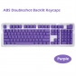 104+4 Backlit ABS Doubleshot Keycaps OEM Profile DIY Colorway for Mechanical Gaming Keyboard ANSI / ISO Layout